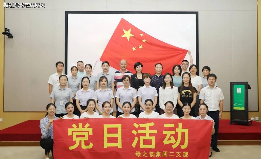 救援小白狼